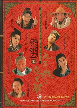 亚洲区视频在线